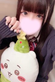 くう