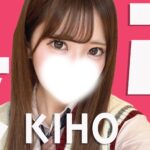 【大型体験入店A】4月誕生・JK中退年齢18歳の最強ルック!「きほ」ちゃん体験初日!