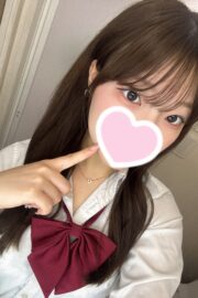 まり