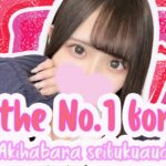 【更新】5月度・秋葉原制服オーディションのランキングが更新されました!