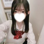 あした!