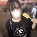 かりん退勤💌💘