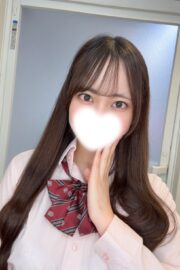 はるね