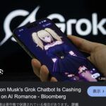 彼女にするならAI彼女とJK彼女、どちらのが好き？