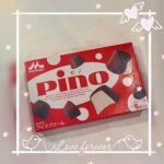 ほのかです！お礼と次回💌♡