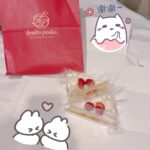 みほ おはようです☀️