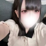 うる しゅ おれい