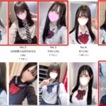 【当たり確実】ランキングページを見たことがありますか？