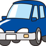 車で来たけど駐車場は？