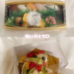 18:00までです♡