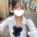 あした!