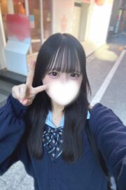 ここ(JK上がりたて18歳)