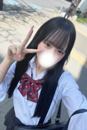 ここ(JK上がりたて18歳)