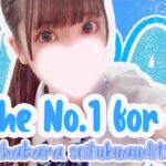 【更新】秋葉原店の8月ランキングページが更新されました！