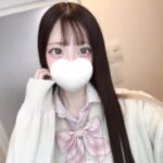 ひなつ📨♡