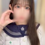 あや!います