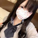 うる しゅ おれい