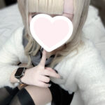 ねむお礼♡