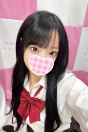 みくろ(JK上がりたて18歳)