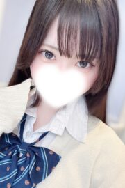 もね（JK上がりたて18歳）