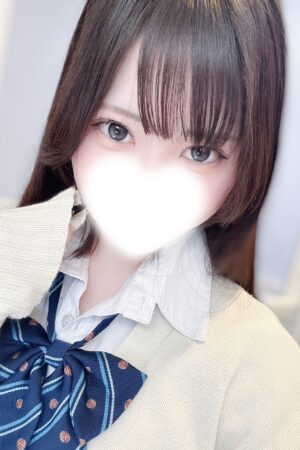 もね（JK上がりたて18歳）