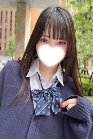 もね（JK上がりたて18歳）