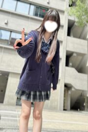 もね（JK上がりたて18歳）