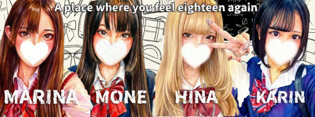 2023バナーその3top