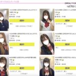 当店の新人が豊かすぎる件について＠連日電話回線パンクｗ