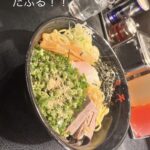 みるさんしゅっっきん！