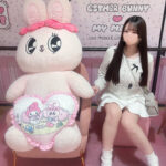 あお【14-21】出勤🍒