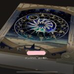 基本サービスの中にちゃんとマッサージ、ございます(=゚ω゚)ノ