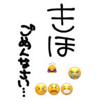 えーん😭😭😭