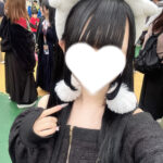 うる しゅ おれい