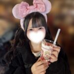 しろあしたいます!