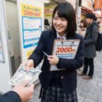 【本日体験3名】「アンケート割」を使うとお得に遊べる💸