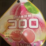 みくです💗ฅ ˆ.  .ˆ ฅ