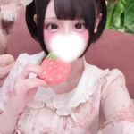 ᘛ⁠⁐̤⁠ᕐ⁠ᐷ