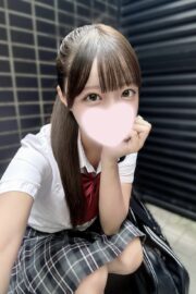 あみ