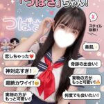 「激戦の2月、頂点に立ったのは——総合ランキング発表」