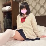 いるみ退勤しました!