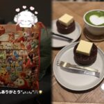 ゆもです👶🏻💕退勤してますᐡ⸝⸝ᴗ ·̮ ᴗ⸝⸝ᐡ