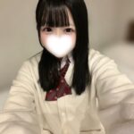 しろこのあと！