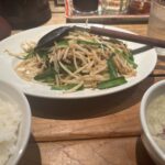 🍥のかたーーいきん🍥