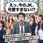 2月！閑散期なのに繁忙期の予約数超えました…！😱