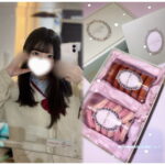 あかねお礼⋆౨ৎ⏦ﾟ&hearts;