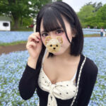 かりんいるよ😽&hearts;