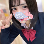 かりんいるよꧦ𛰙᭜𖫴𖫰𖫱𖫳𖫲𖫲𖫳𖫴𖫰𖫱꛰ ᭜𖫴𖫰𖫱𖫳𖫲𖫲𖫳𖫴𖫰𖫱꛰ީᩝ𛰚🤍