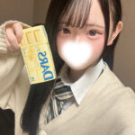 のか退勤＆お礼💌&nbsp; ̖́-‬