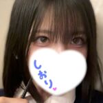 しおり💎退勤❕
